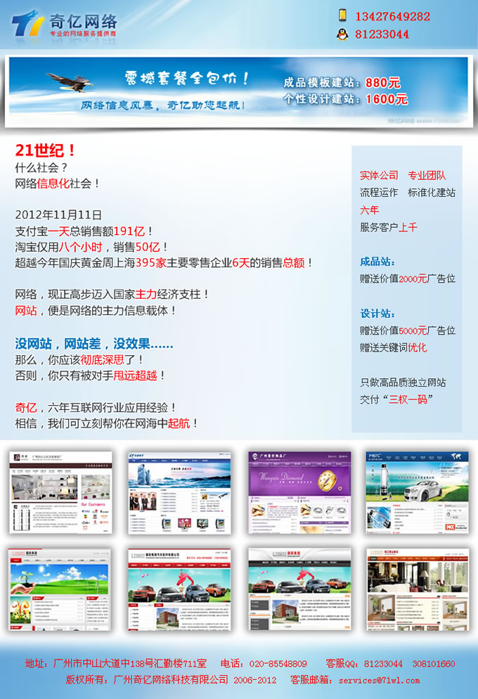 վN͏V̓(yu)
